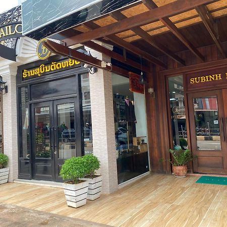 פקסה Subinh Hotel And Restaurant מראה חיצוני תמונה