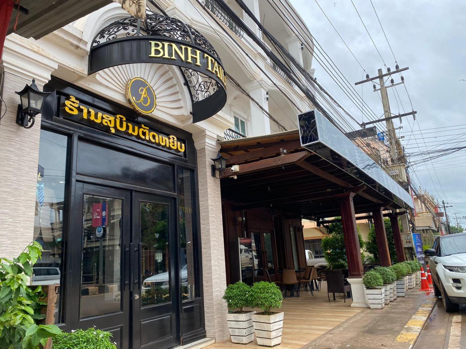 פקסה Subinh Hotel And Restaurant מראה חיצוני תמונה